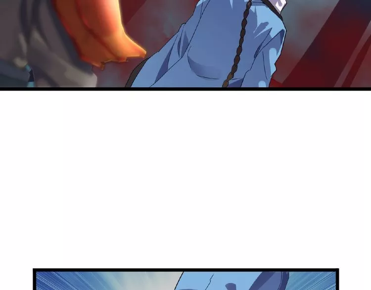 Manga page 103