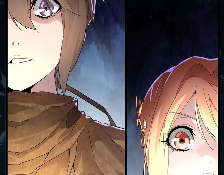 Manga page 133