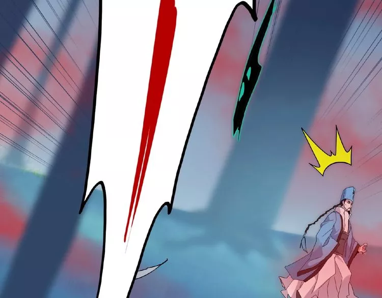 Manga page 150