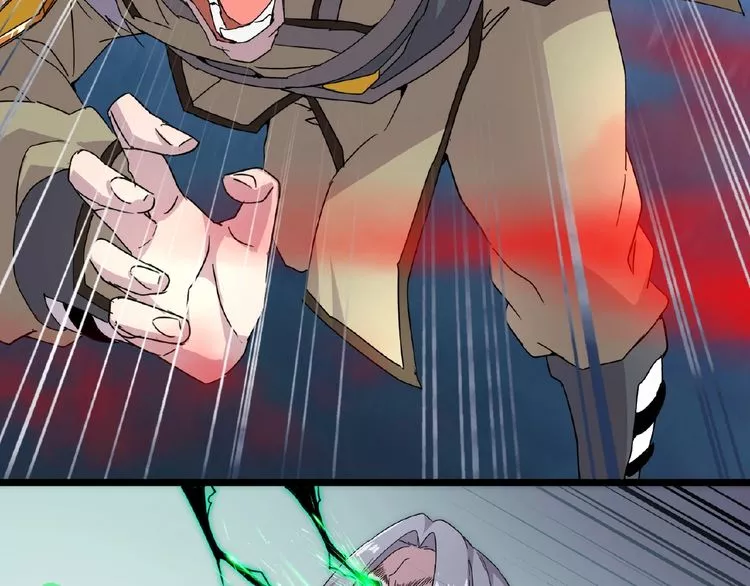 Manga page 152