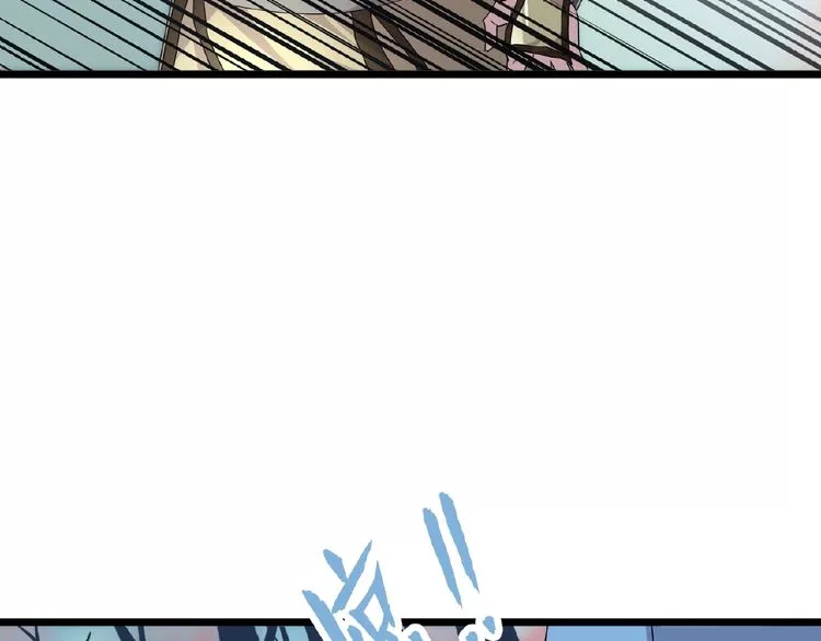 Manga page 154