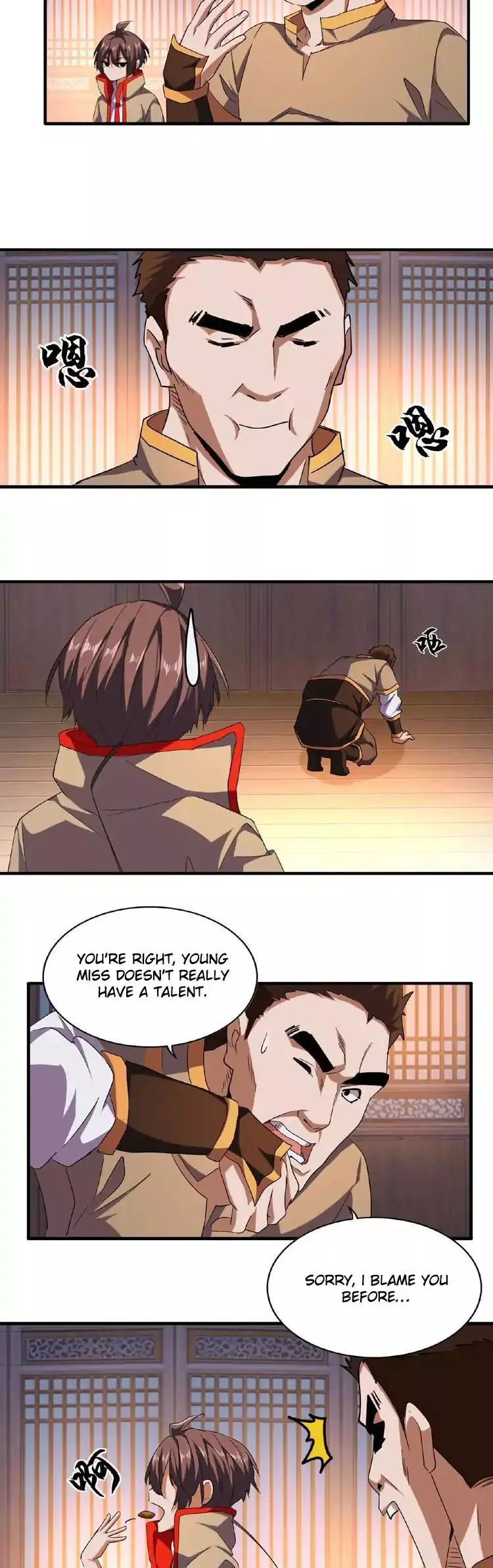 Manga page 10
