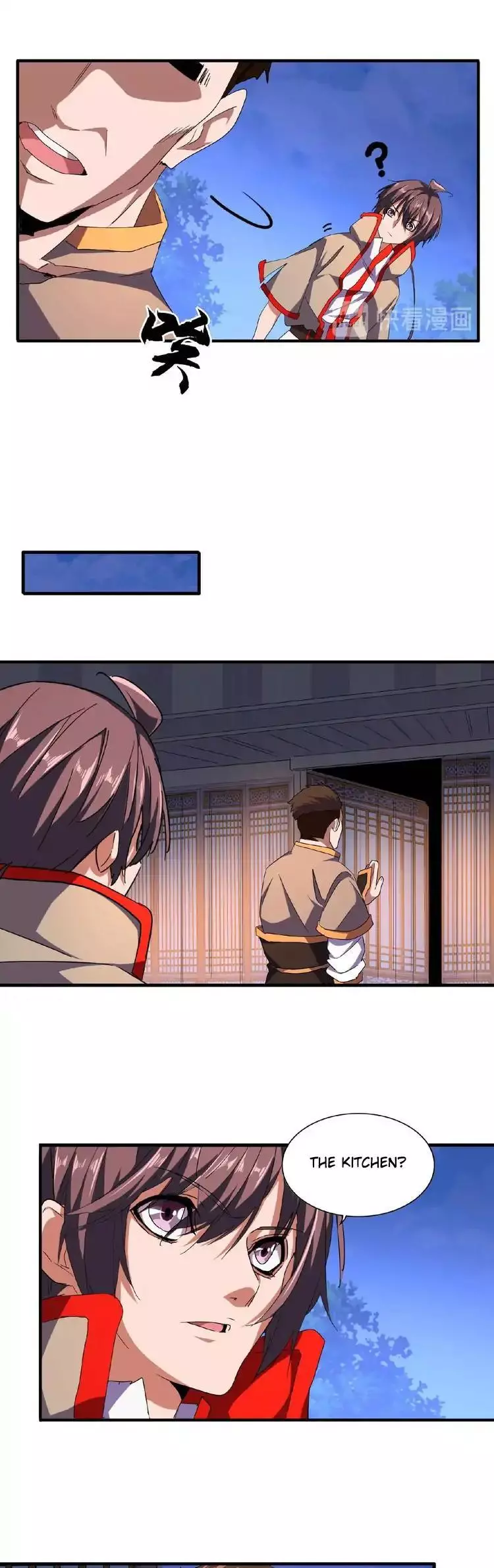 Manga page 6