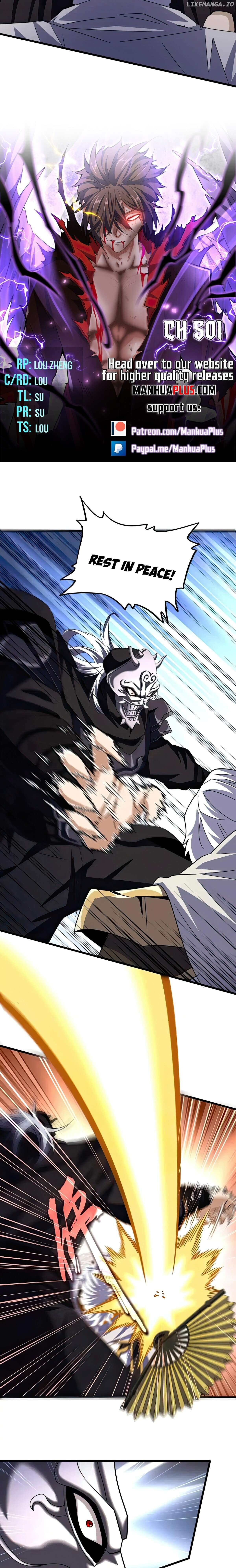 Manga page 2