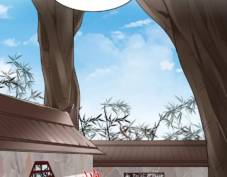 Manga page 82
