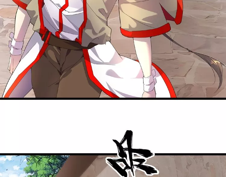 Manga page 98