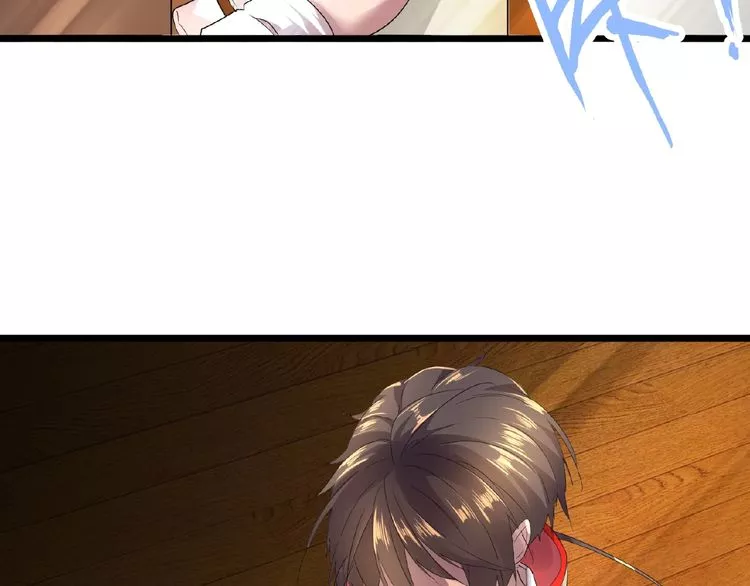 Manga page 104