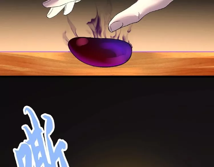Manga page 107