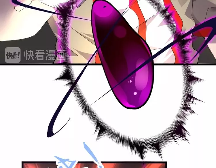 Manga page 110