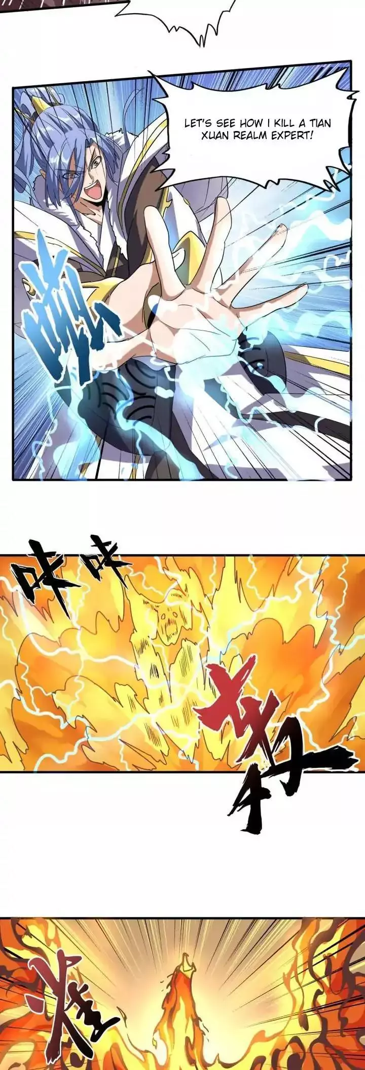 Manga page 14