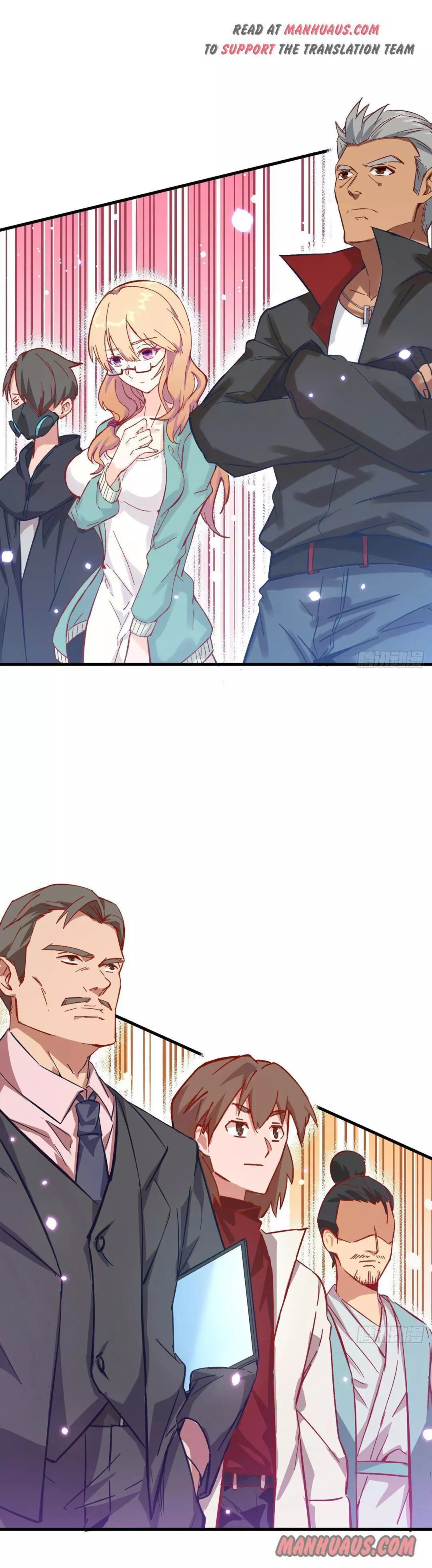 Manga page 17