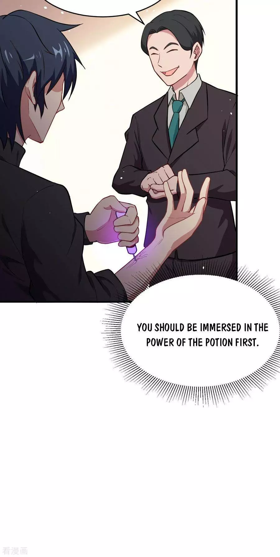 Manga page 21