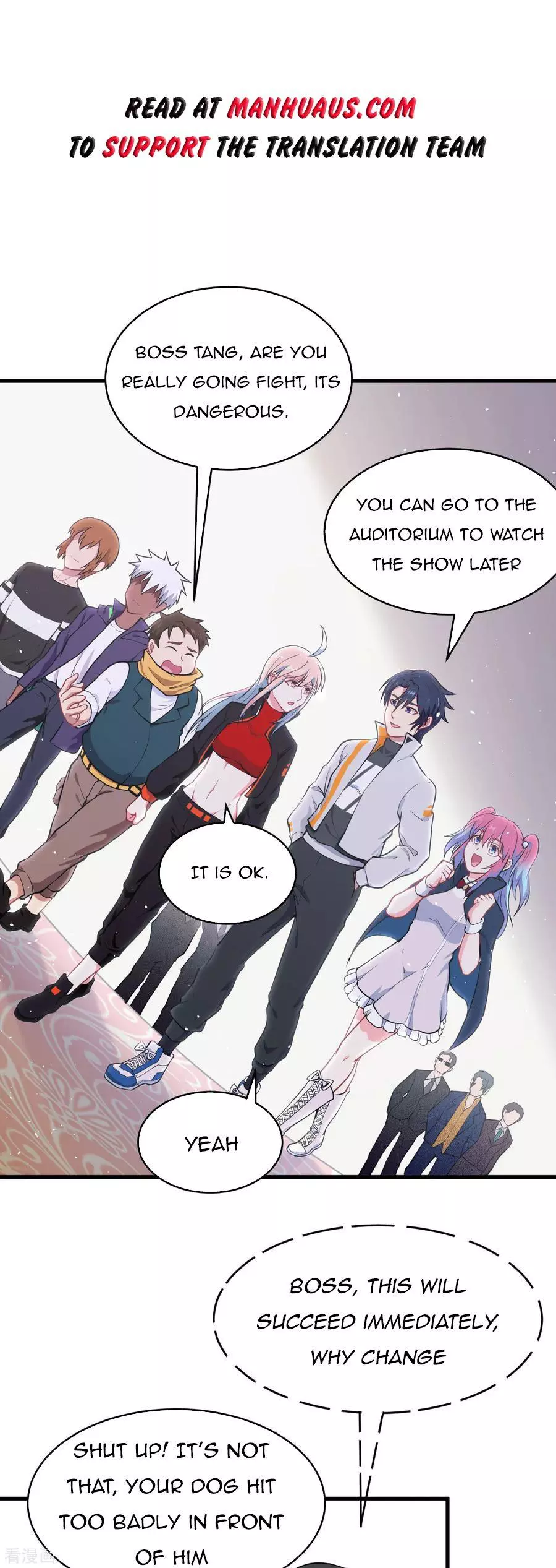 Manga page 17
