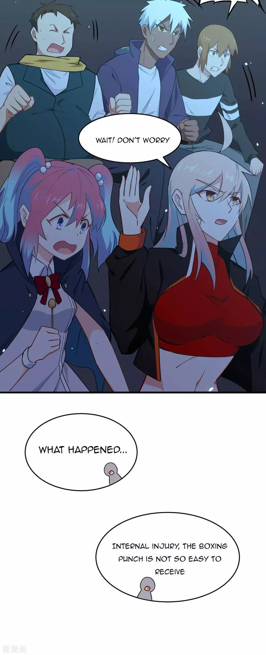 Manga page 17