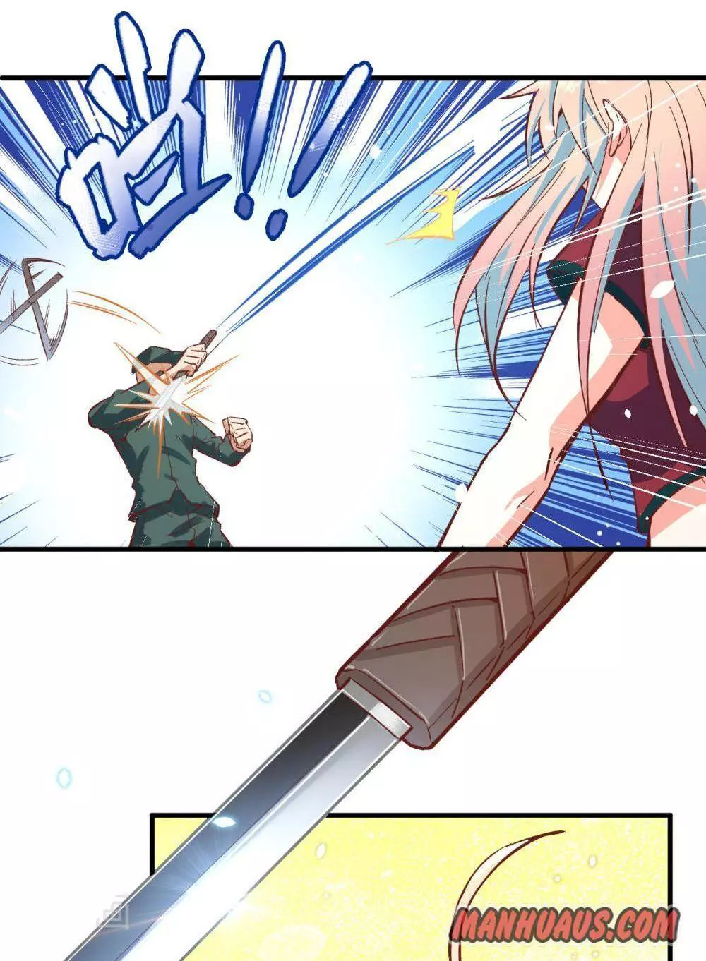 Manga page 7