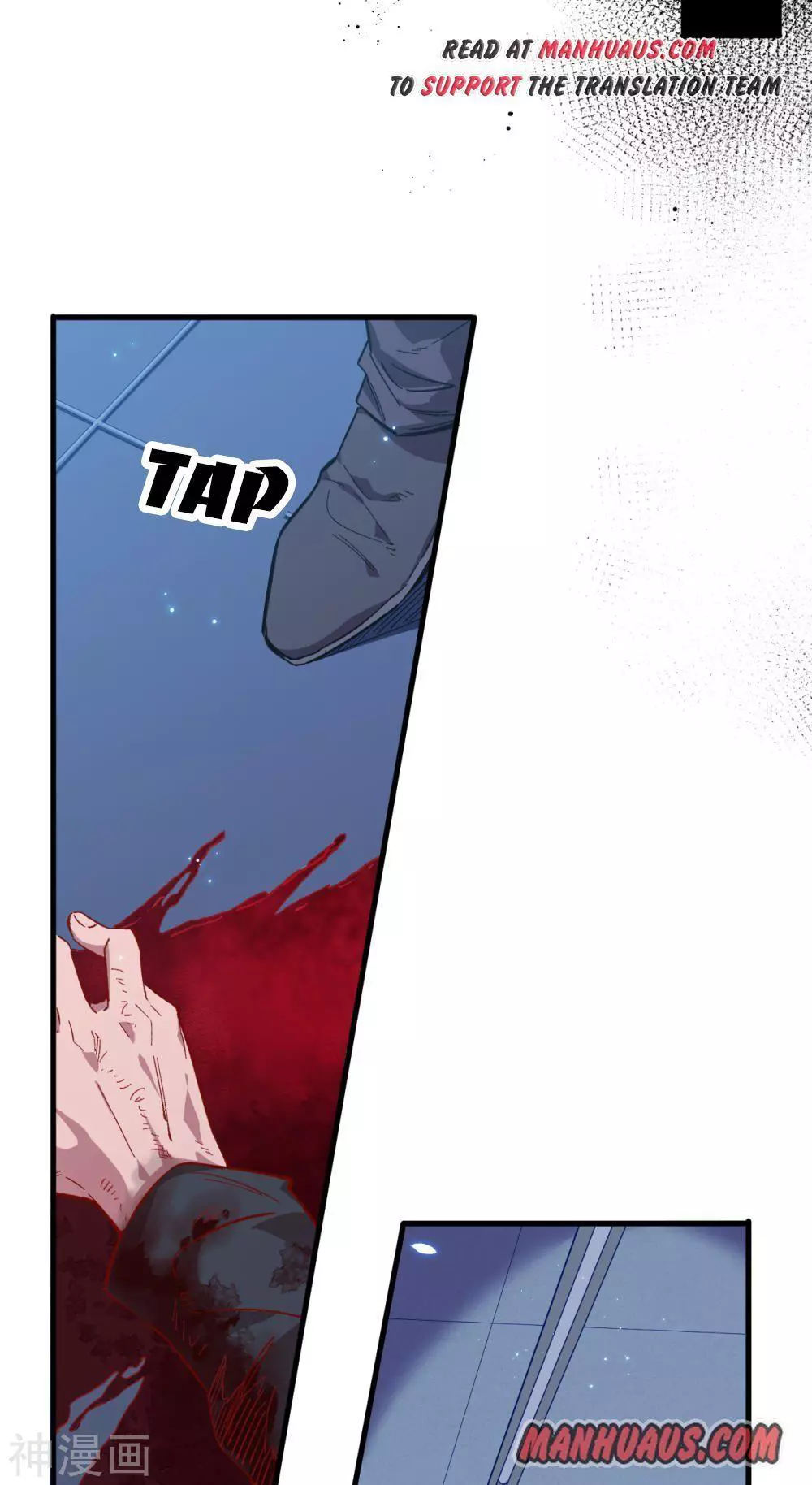 Manga page 20