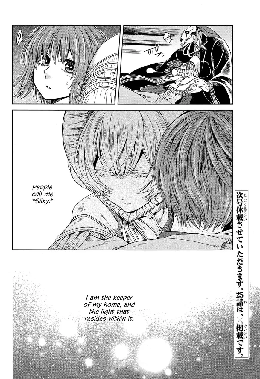 Manga page 34