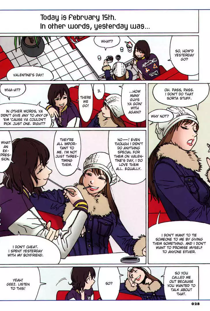 Manga page 5