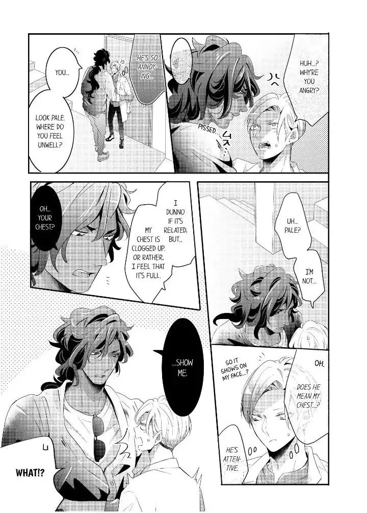 Manga page 7