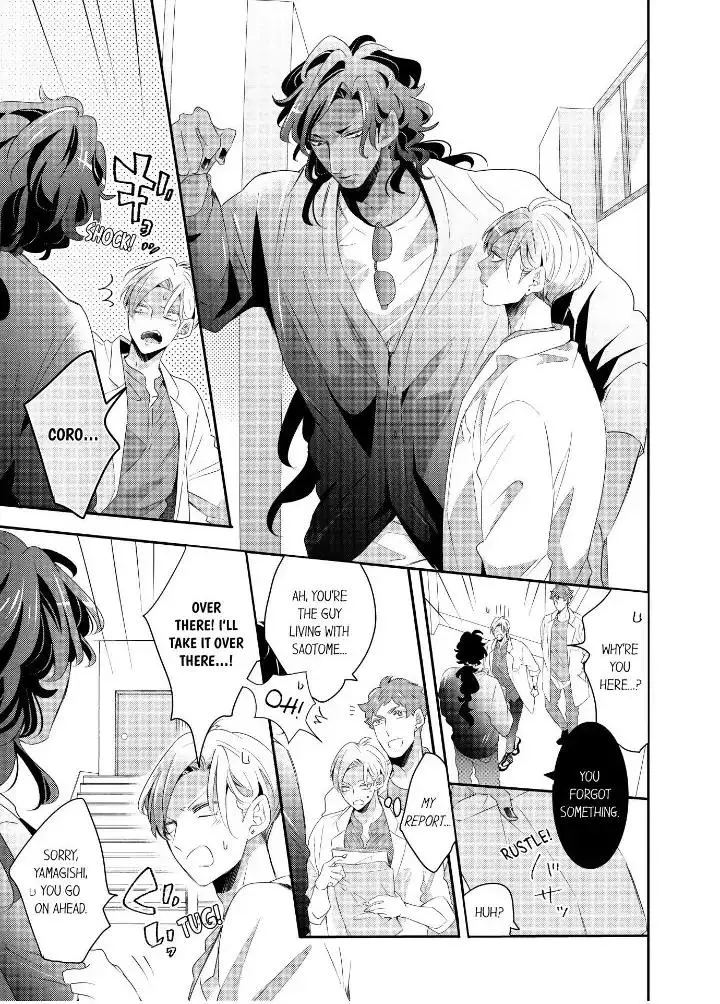 Manga page 5