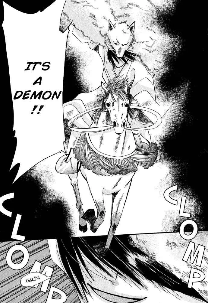 Manga page 57