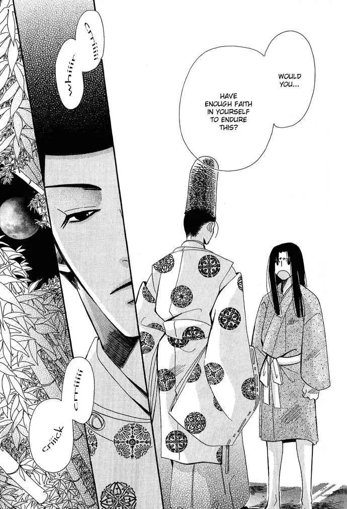 Manga page 39
