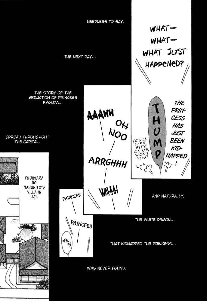 Manga page 61