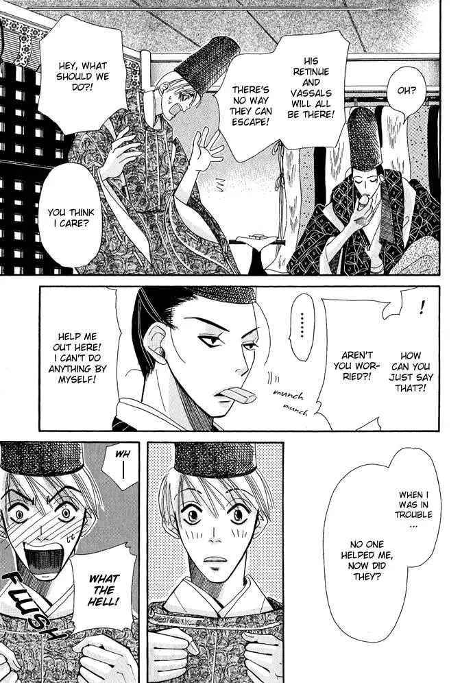 Manga page 49
