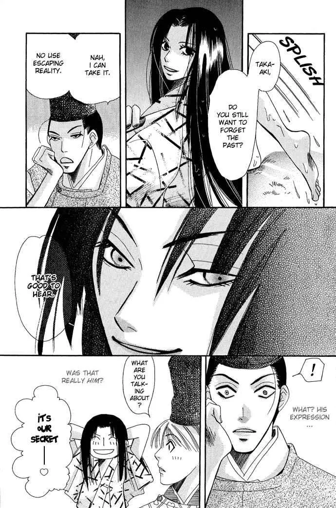 Manga page 63
