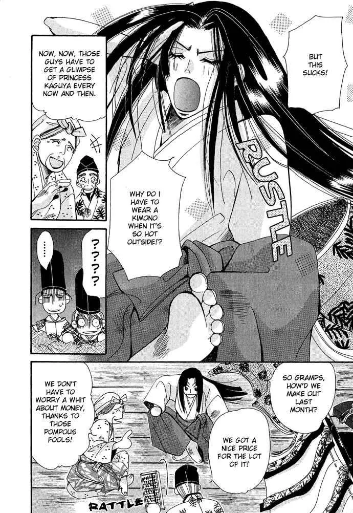 Manga page 28