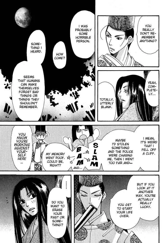 Manga page 37