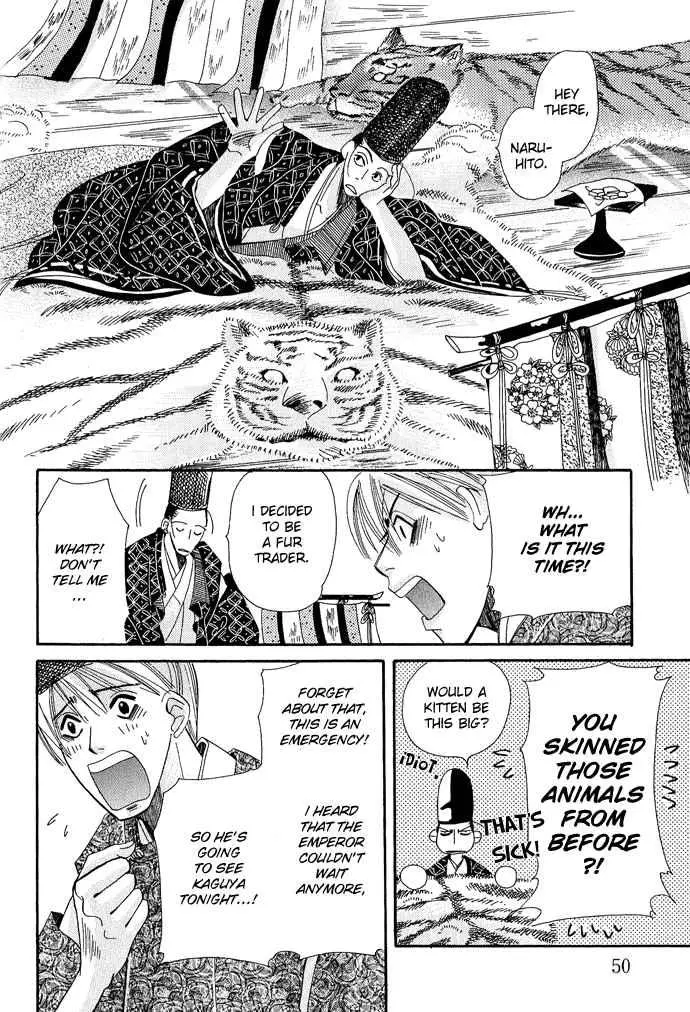 Manga page 48