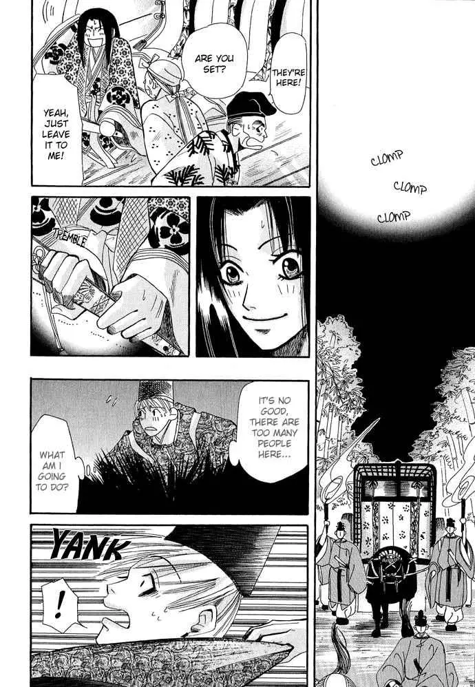 Manga page 54