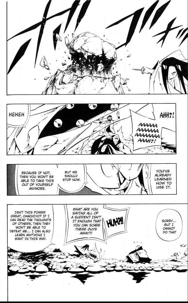 Manga page 27