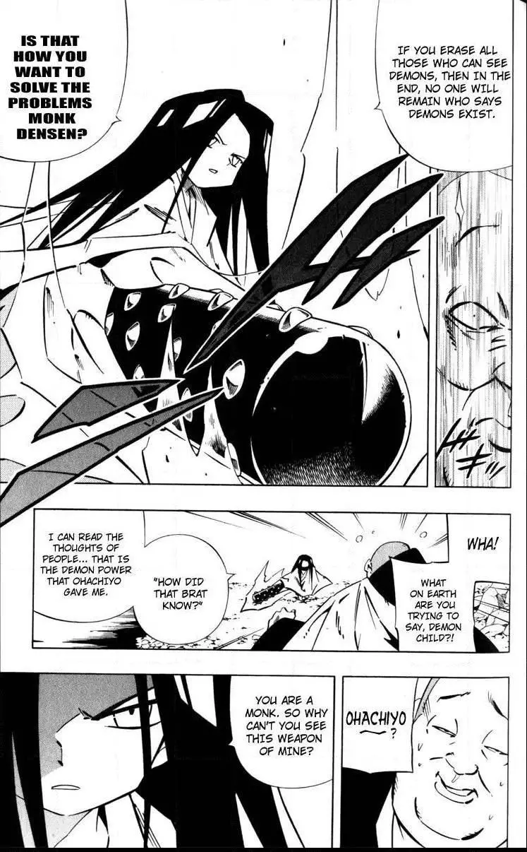 Manga page 26