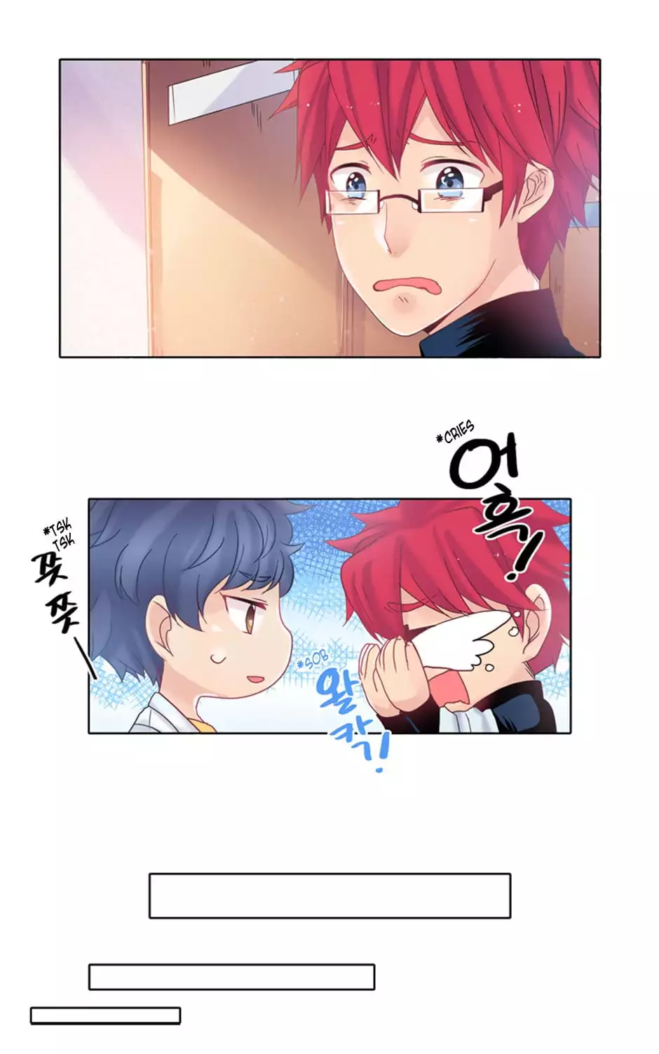 Manga page 18