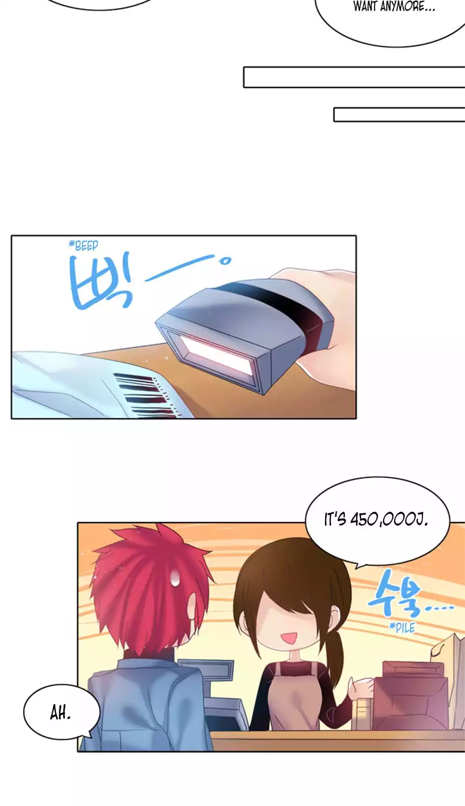 Manga page 19