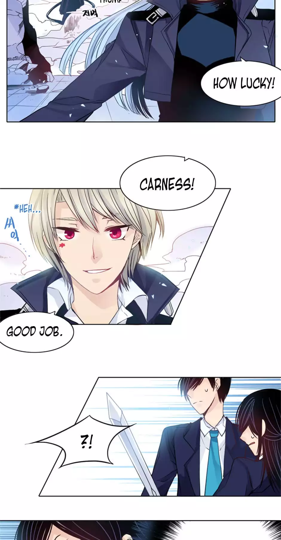 Manga page 17