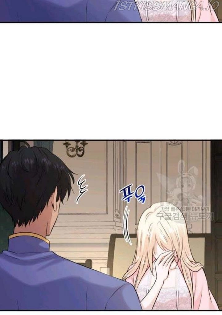 Manga page 69