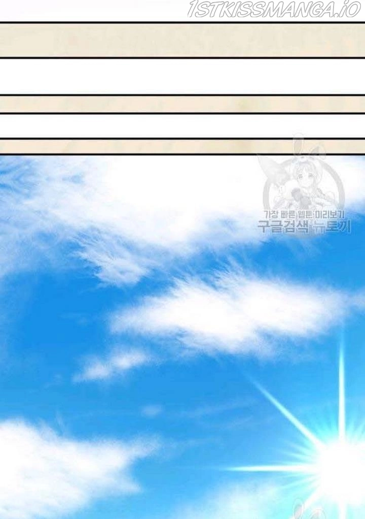 Manga page 77