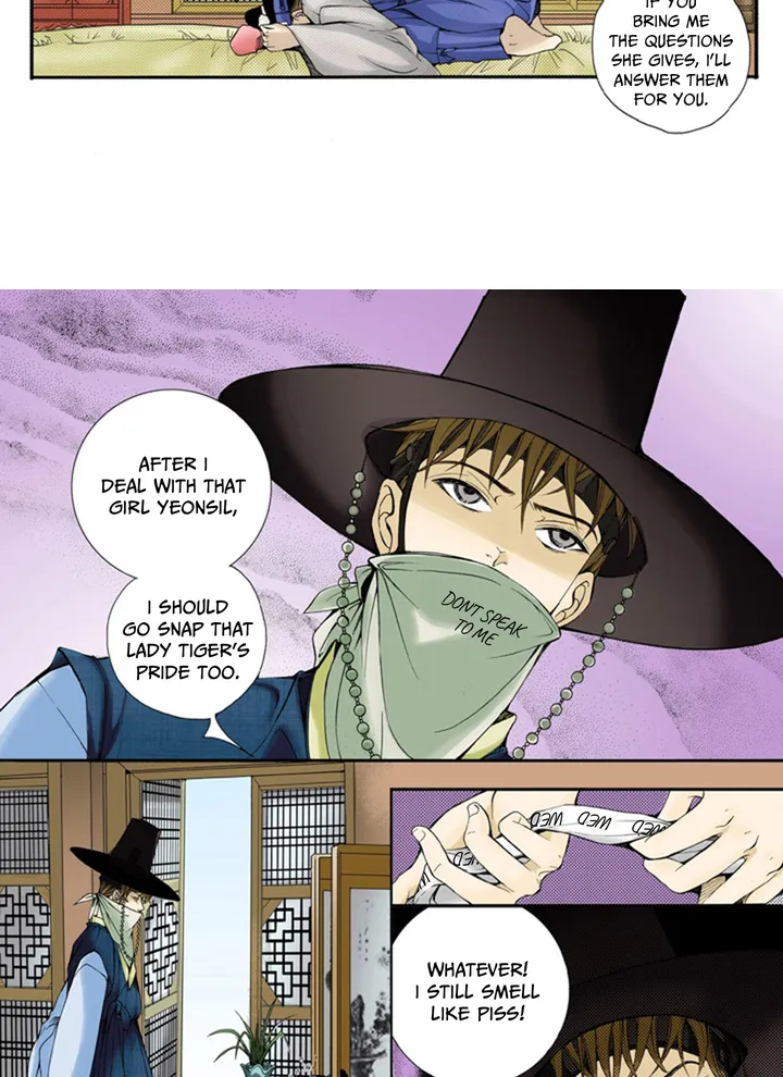 Manga page 38