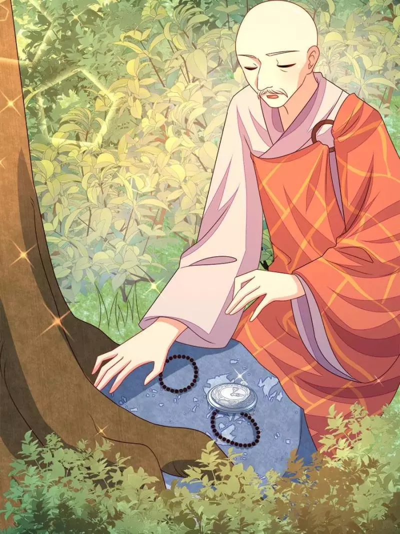 Manga page 43