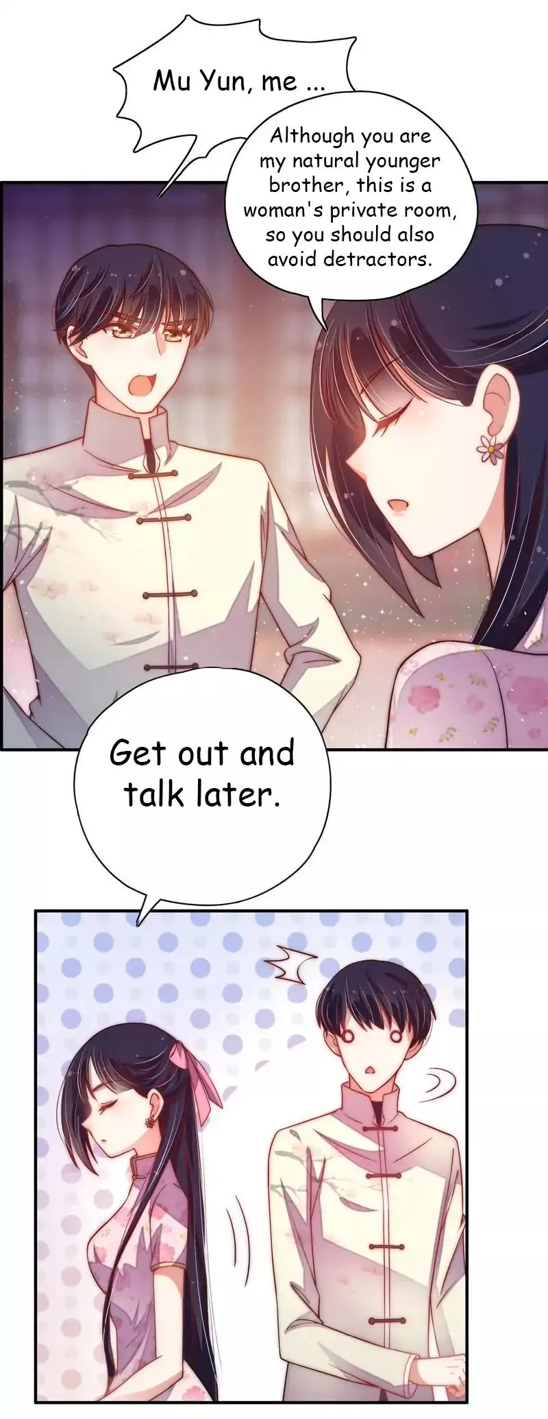Manga page 3