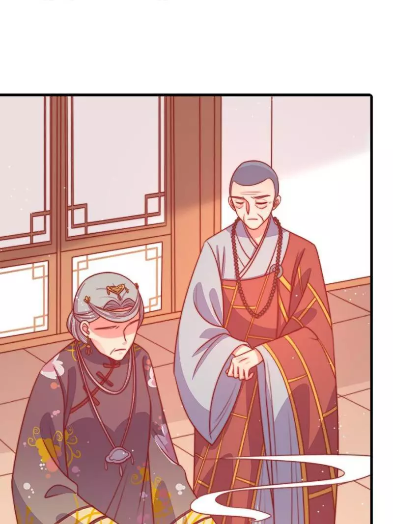 Manga page 34
