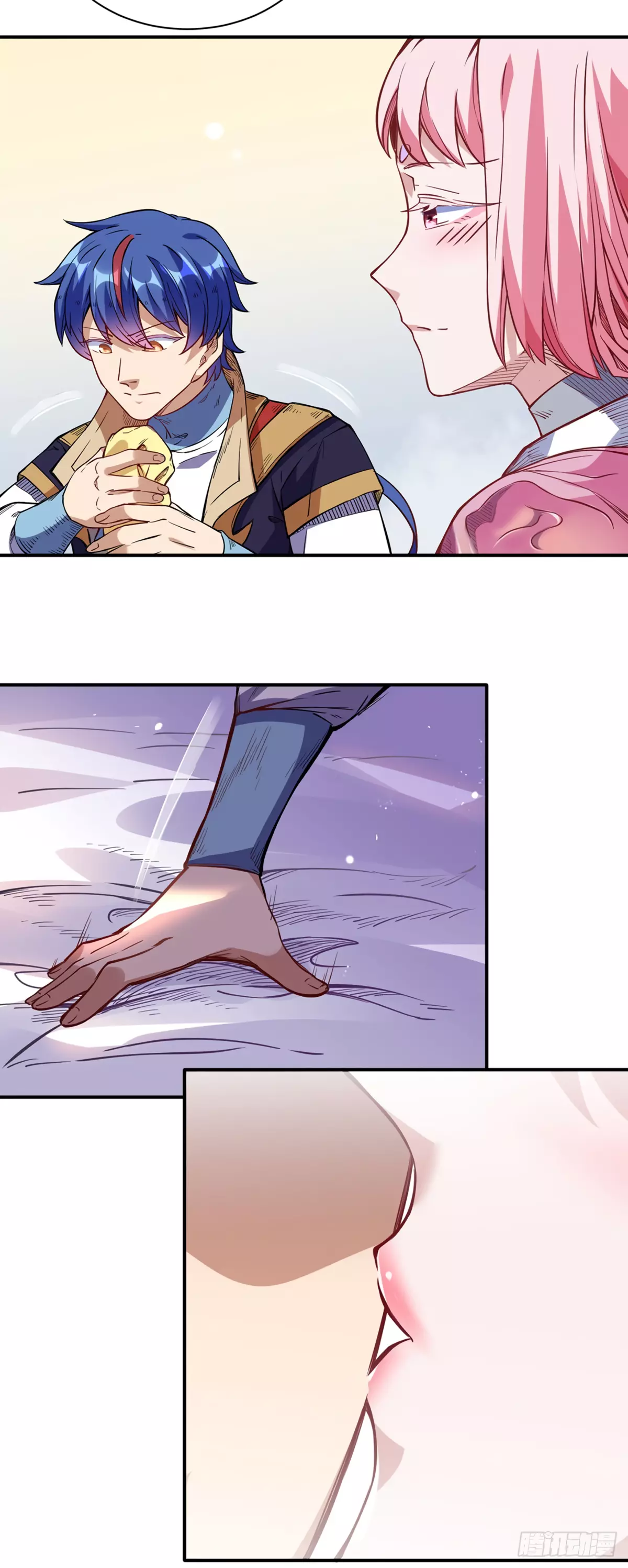 Manga page 17