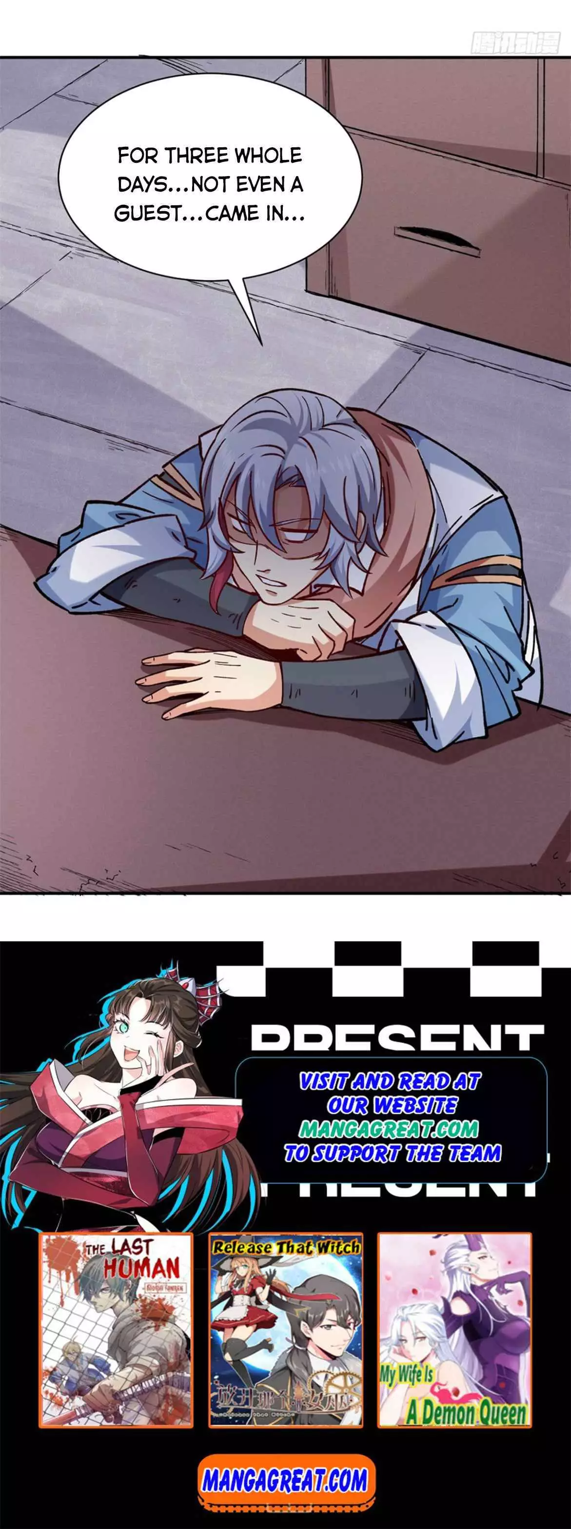 Manga page 17