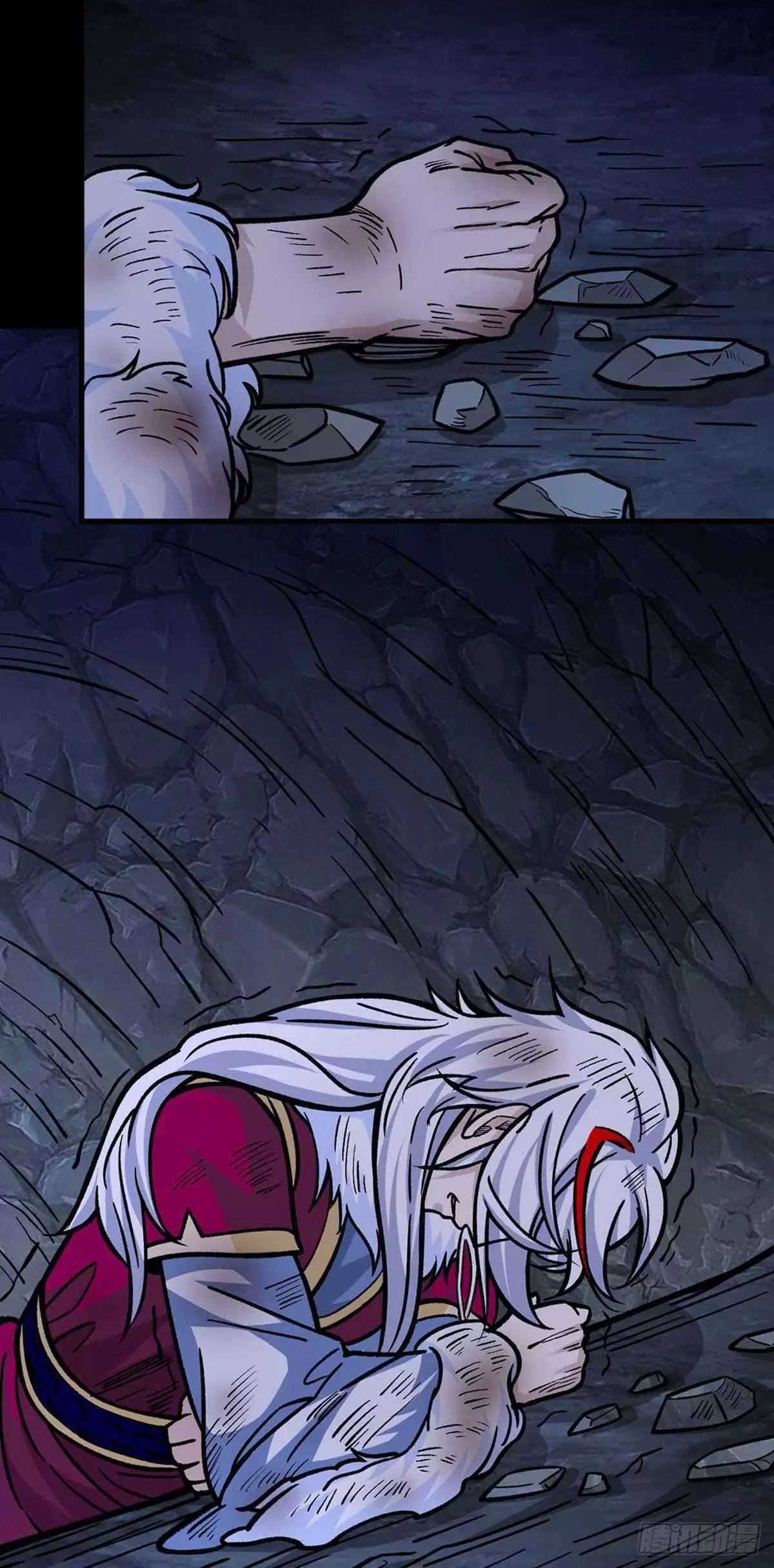 Manga page 5