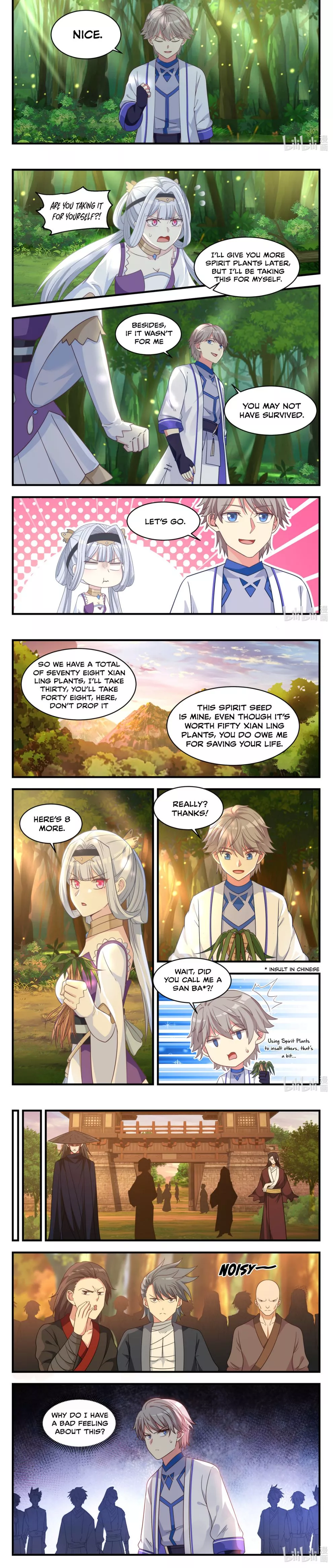 Manga page 4