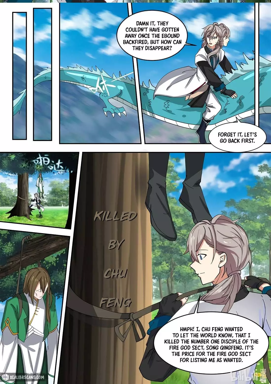 Manga page 8