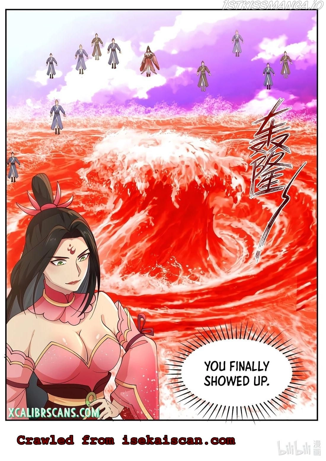 Manga page 3